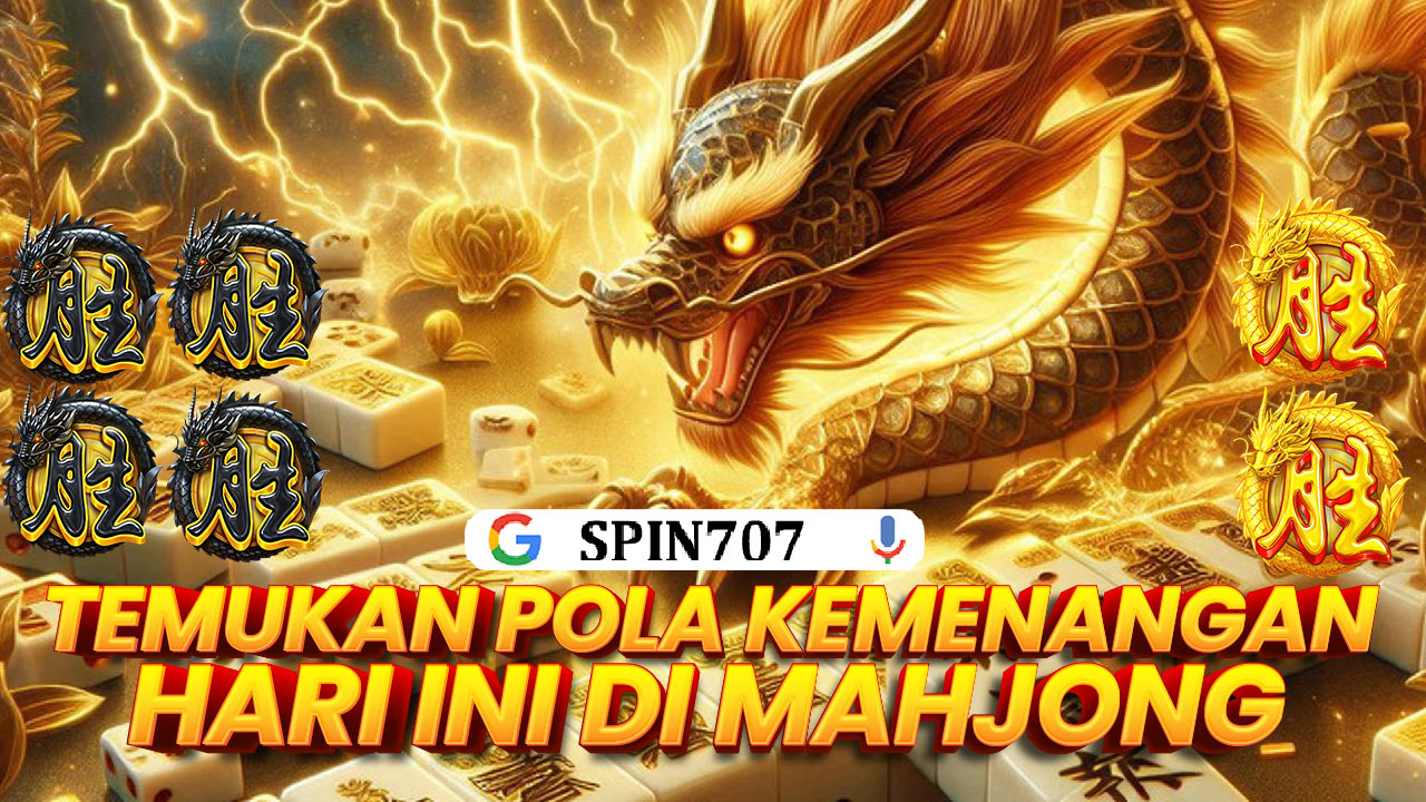 SPIN707