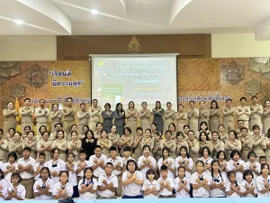 📣 การประเมินโรงเรียนคุณธรรม สพฐ. ระดับ 3 ดาว