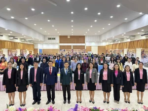 📣 โครงการฝึกอบรมระบบบริหารจัดการทะเบียนสิ่งปลูกสร้างบนที่ราชพัสดุออนไลน์ (e-crown)